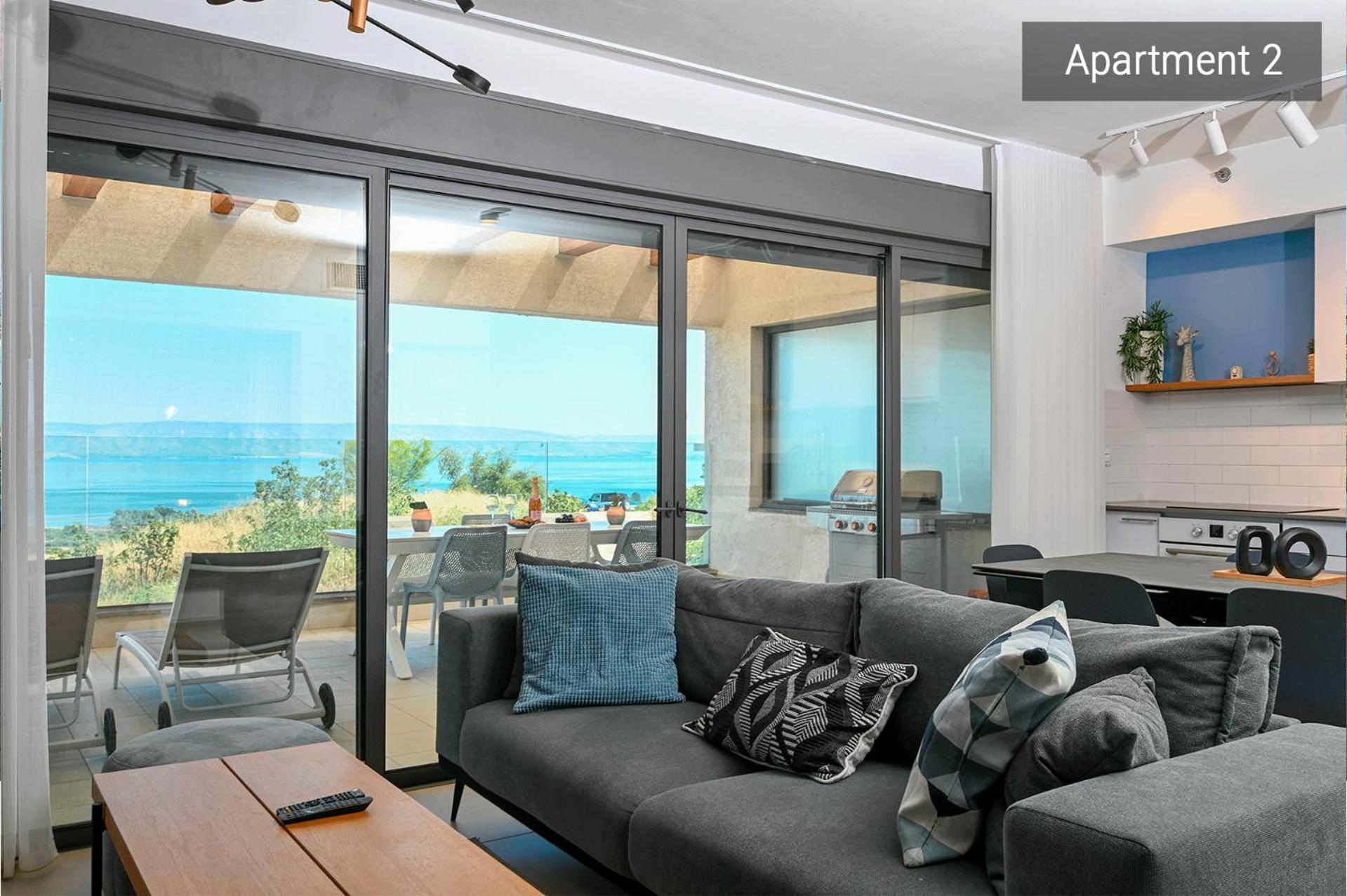 View In Apartment